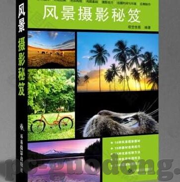 2018秋霞伦理免费观看视频-2018秋霞伦理视频，网络伦理的灰色地带