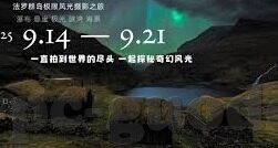 父女伦理-父女之间的微妙纽带，伦理的细腻编织