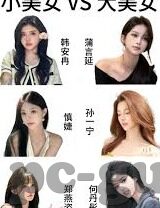 日韩av男人的天堂-探索日韩AV文化，男性视角的独特魅力
