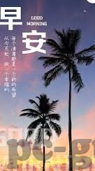 糖心vlog精产国品影视-探索糖心vlog精产国品的影视魅力